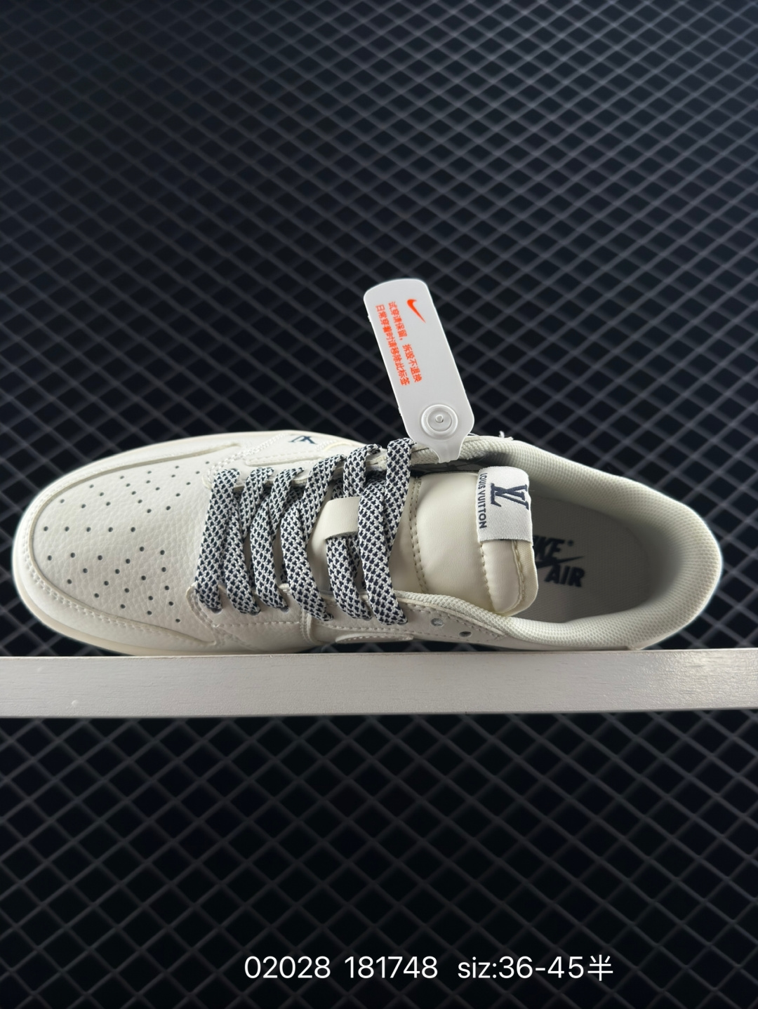 Travis Scott x Nike Air Jordan 1 Low x Louis Vuitton